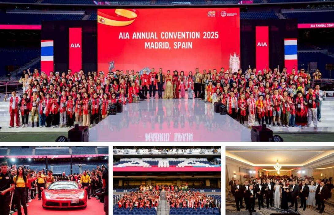 เอไอเอ ประเทศไทย พาพลังตัวแทนผู้พิชิตคุณวุฒิ AIA Annual Convention 2025 บินลัดฟ้าร่วมฉลองความสำเร็จสู่กรุงมาดริด ประเทศสเปน