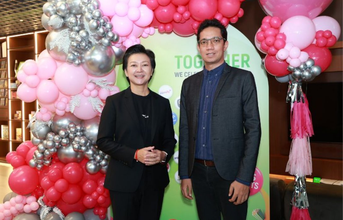 OCEAN LIFE ไทยสมุทร ผนึกกำลัง AIS ยกระดับ Digital Experience เปิดตัวแคมเปญ โอนคะแนนสะสม เชื่อมมิติประกันและการเงินสู่ไลฟ์สไตล์ดิจิทัล