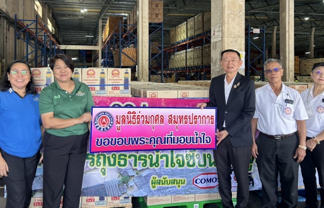 “ไทยเทพรส” ร่วมบรรเทาทุกข์น้ำท่วมใหญ่ภาคใต้ บริจาคถุงยังชีพ-อาหารสัตว์ 1 ตัน มูลค่ากว่า 600,000 บาท ผ่านโครงการ “ภูเขาทอง เราไม่ทิ้งกัน”