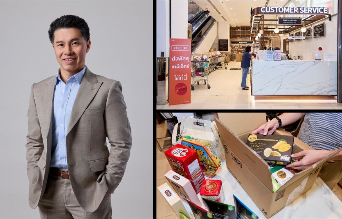 กูร์เมต์ มาร์เก็ต ผนึก เคอีเอกซ์ เอ็กซ์เพรส เปิดบริการส่งพัสดุ ครอบคลุม 30 ประเทศทั่วโลก ขยายฐานลูกค้าต่างประเทศผ่านพันธมิตรเชิงกลยุทธ์