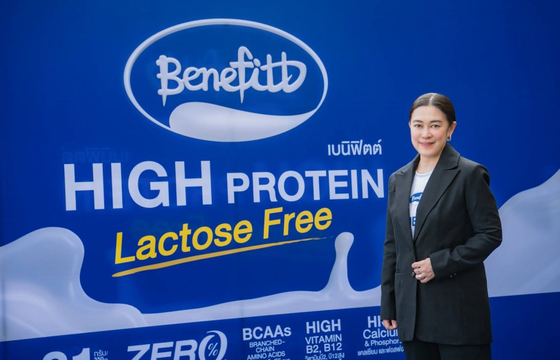 “เบเนฟิตต์” จับมือ “เอสไอจี” เปิดตัวนมยูเอชทีโปรตีนสูงขนาด 350 มล. ตอบโจทย์คนรุ่นใหม่ห่วงใยสุขภาพ 