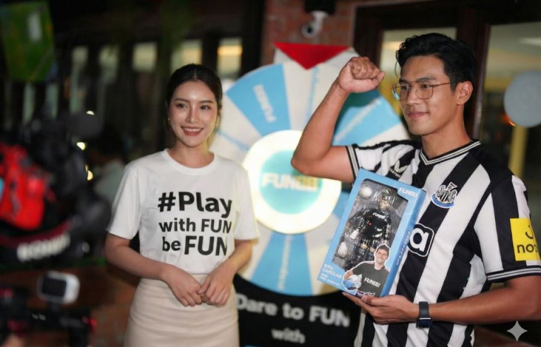 Play with FUN, be FUN รวมพลังแฟนบอลไทย จัดงานสุดพิเศษส่งท้ายปี ต้อนรับ 2026
