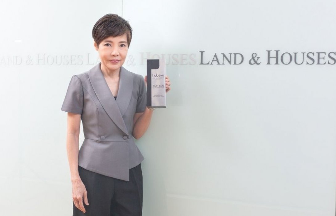 แลนด์ แอนด์ เฮ้าส์ รับรางวัล Top 10 Developers 2025 