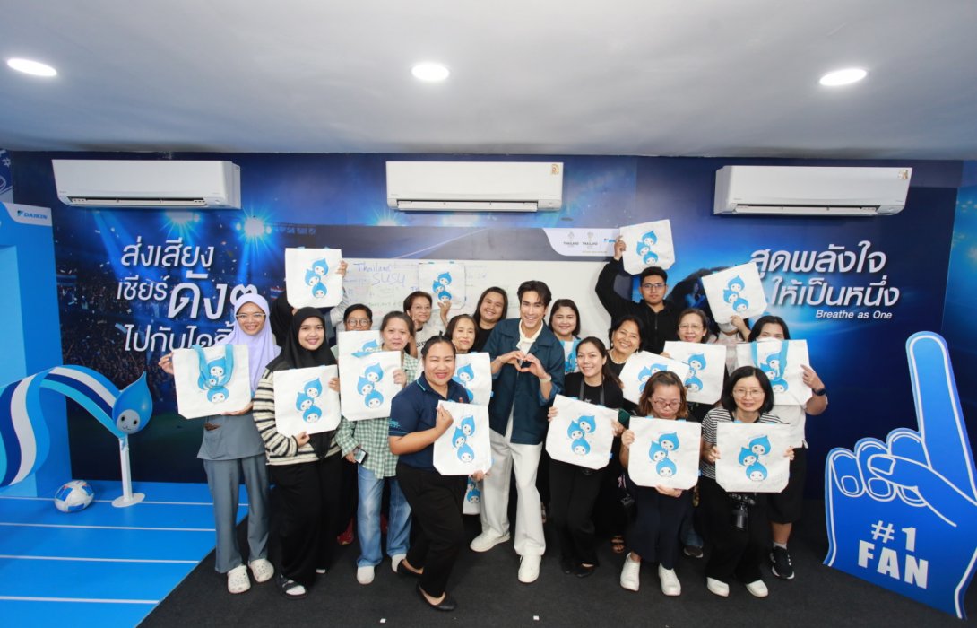 ไดกิ้น “Breathe as One” กับความสำเร็จระดับภูมิภาค ตอกย้ำบทบาท Gold Sponsor SEA Games 33 และ ASEAN Para Games 13 ร่วมขับเคลื่อน Green SEA Games ส่งพลังใจให้ทัพนักกีฬาไทย 