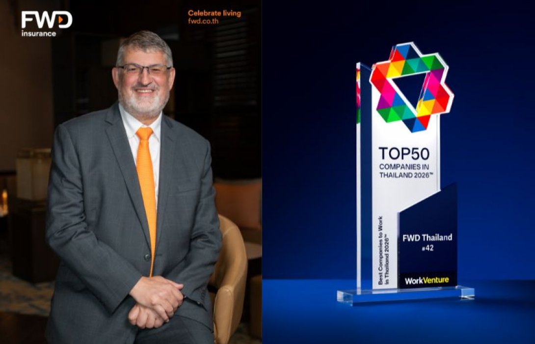 FWD ประกันชีวิต ติดอันดับ Top 50 Companies in Thailand 2026 ต่อเนื่องปีที่ 3 ยืนยันความสำเร็จด้านการพัฒนาคนและวัฒนธรรมการทำงานที่ตอบโจทย์คนรุ่นใหม่