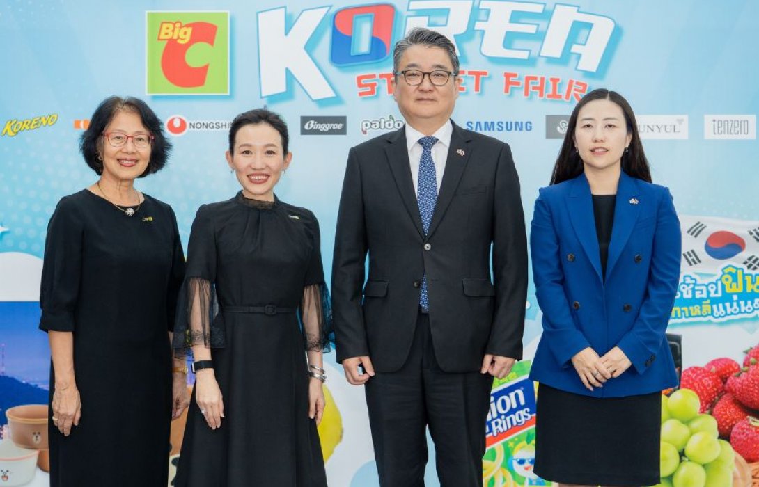 บิ๊กซี ร่วมกับ สถานเอกอัครราชทูตสาธารณรัฐเกาหลีประจำประเทศไทย จัดงาน “Korea Fair” ยกทัพสินค้านำเข้าจากแดนกิมจิ เสิร์ฟประสบการณ์ชอปสไตล์เกาหลี