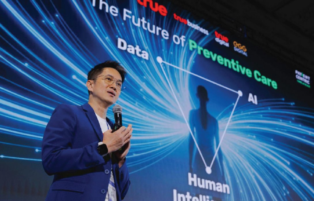 ทรูบิสิเนส จุดประกายแนวคิด “Health Scoring” ดัชนีสุขภาพที่ทุกคนเข้าถึงได้ ครั้งแรก! ของการรวมพลัง Data + AI + Human Intelligence กำเนิด “Singularity” ที่มีผู้ป่วยเป็นศูนย์กลาง สร้างนิยามใหม่ระบบสาธารณสุข “เชิงรุก”