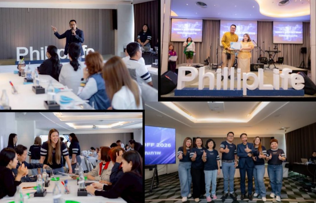 ฟิลลิปประกันชีวิต ชูกลยุทธ์ “ตัวแทนคุณภาพ” ขับเคลื่อนองค์กร ในงาน Agency Kick-Off 2026