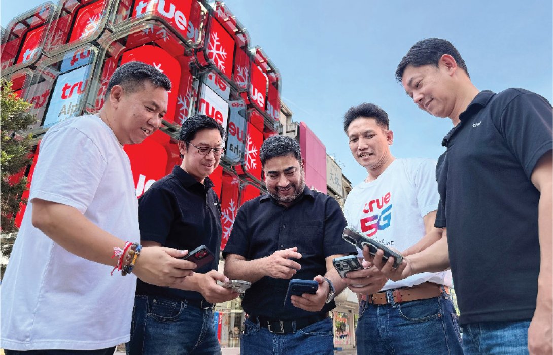 ทรู คอร์ปอเรชั่น เตรียมความพร้อมเครือข่าย 5G หนุนเลือกตั้ง สส. และออกเสียงประชามติ 8 ก.พ. เพิ่มสัญญาณมือถืออำนวยความสะดวกประชาชนใช้สิทธิ์ และการรายงานผลเลือกตั้งทั่วประเทศ