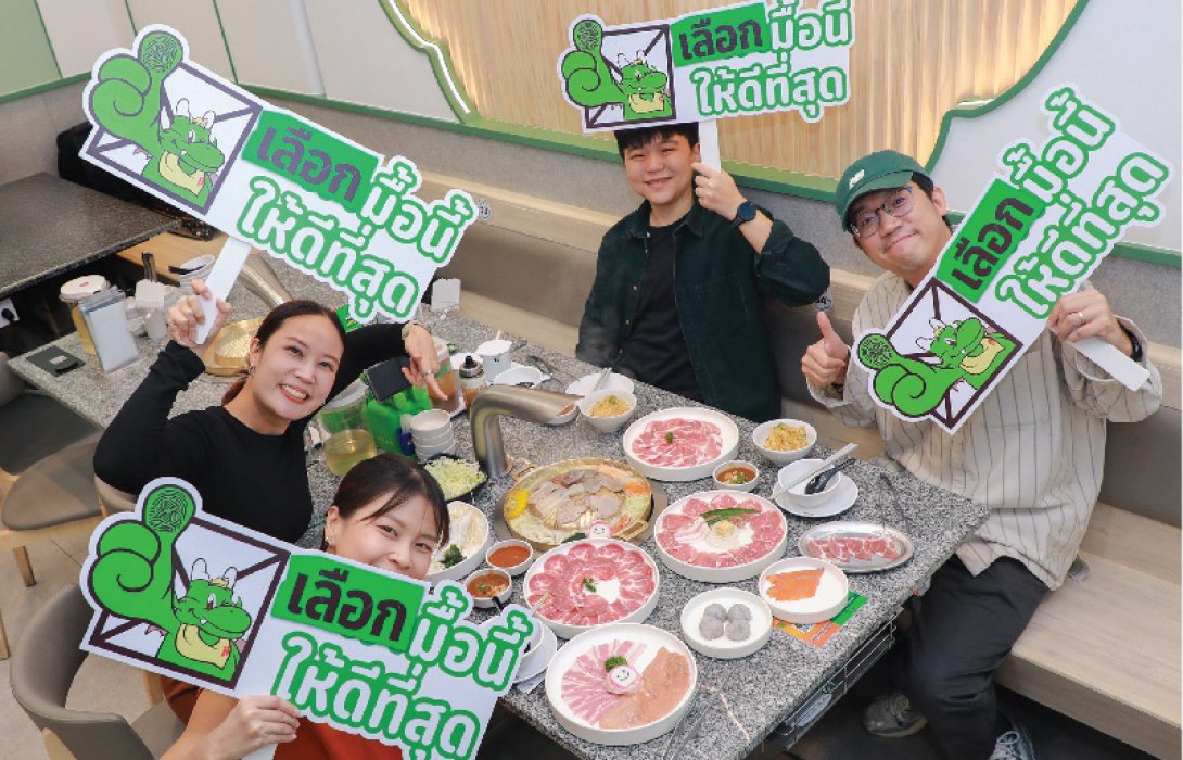 เหตุเกิดเมื่อพี่ GON มือเปื้อนหมึก ออกจากคูหา สู่ โต๊ะปิ้งย่าง  “บาร์บีคิวพลาซ่า” ชวนคนไทย “เลือกมื้อนี้ให้ดีที่สุด”