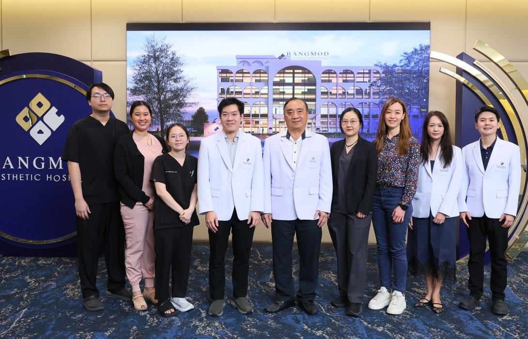 บางมดเอสเธติค ตอกย้ำบทบาทผู้นำศัลยกรรมความงามระดับนานาชาติ จัดประชุมวิชาการ “Global Advancements in Facelift & Breast Surgery 2026” 