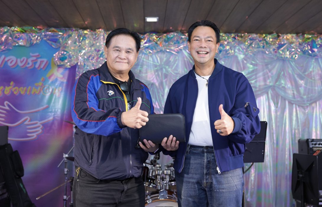 BAM สานต่อปีที่ 14 จัดกิจกรรม “เพื่อนช่วยเพื่อน” และ “ปันของรัก...ของผู้บริหาร” ชูวัฒนธรรมองค์กรแห่งการให้ ส่งต่อพลังน้ำใจช่วยพนักงานและสังคมอย่างยั่งยืน