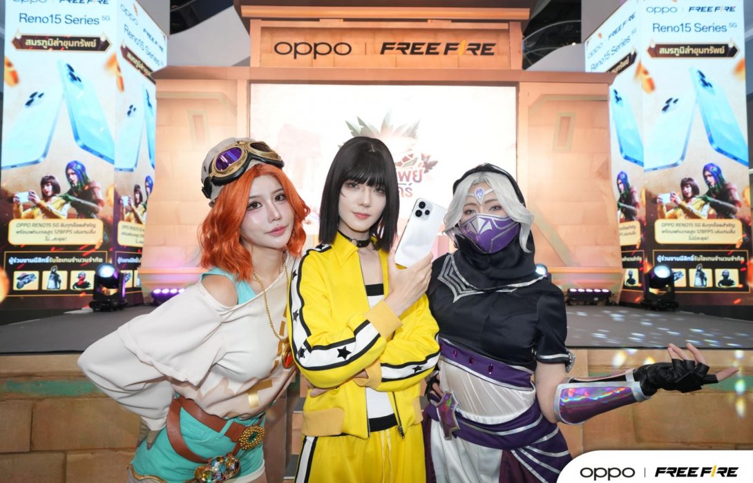 Free Fire จับมือ OPPO เปิดศึกล่าขุมทรัพย์! มอบประสบการณ์เกมมิ่งสุดเร้าใจในงาน 