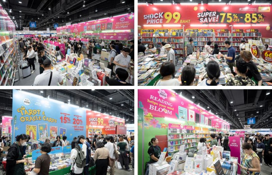 Asia Books ชวน “ปลูกการอ่านให้เบ่งบาน” เติมพลังและแรงบันดาลใจ ในงานสัปดาห์หนังสือแห่งชาติ ครั้งที่ 54 ขนทัพหนังสือภาษาอังกฤษเล่มดัง พร้อมส่วนลดสูงสุด 35% ตั้งแต่วันที่ 26 มีนาคม – 6 เมษายน 2569 ณ ศูนย์การประชุมแห่งชาติสิริกิติ์