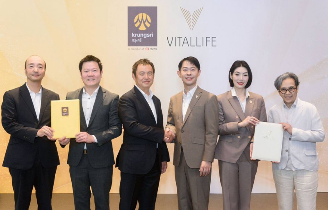 กรุงศรี ผนึกกำลัง ไวทัลไลฟ์ เครือโรงพยาบาลบำรุงราษฎร์ บุกเบิกความร่วมมือเชิงกลยุทธ์ วางโครงสร้าง “Health & Wealth Ecosystem” ของไทย