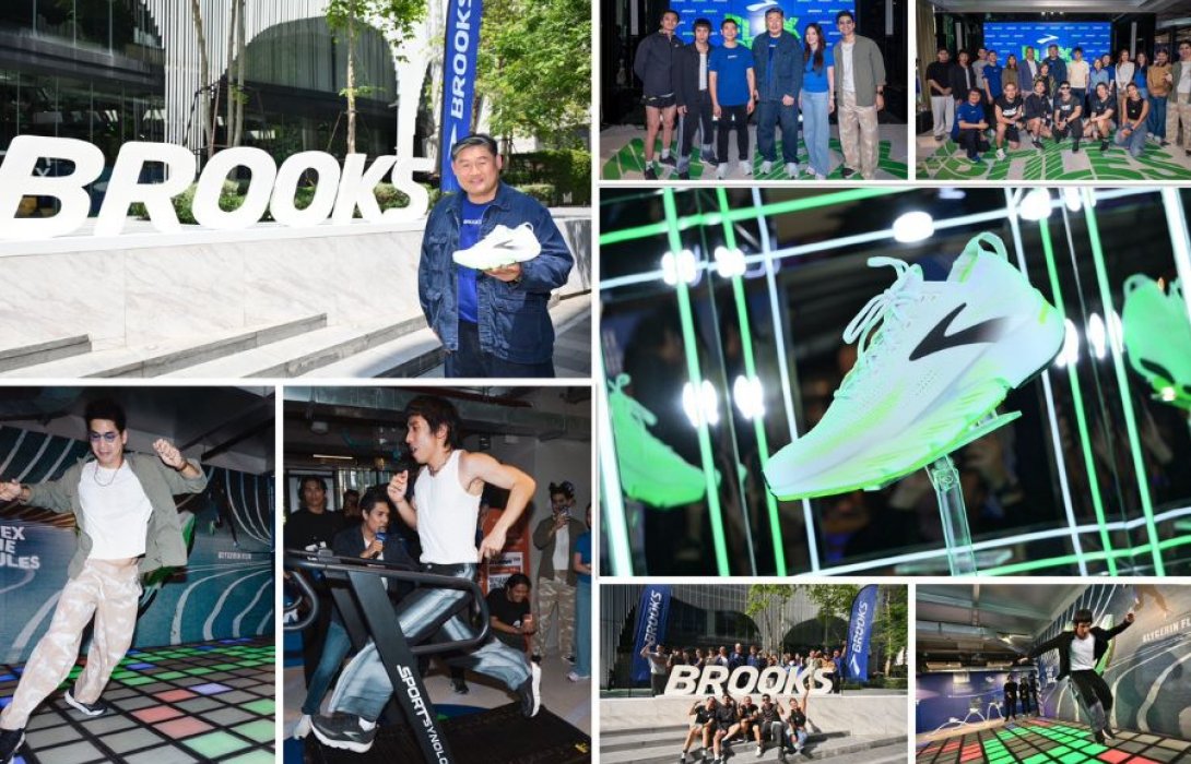 BROOKS ปฏิวัติวงการรันนิ่งไทย ส่ง Glycerin Flex เขย่าตลาดวิ่งปี ’69 ชูนวัตกรรม DNA TUNED ทลายทุกกฎเกณฑ์ สู่อิสระแห่งการเคลื่อนไหวนิยามใหม่ของ “การวิ่งที่ไม่จำเป็นต้องวิ่งตามกฎเดิม”