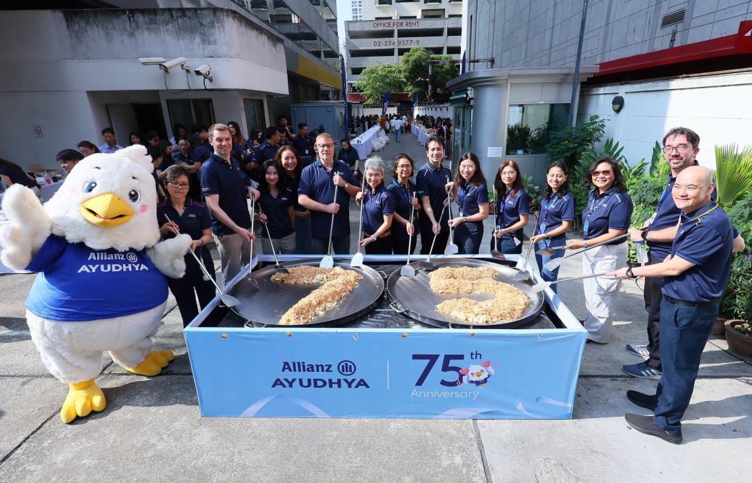 อลิอันซ์ อยุธยา จัดพิธีทำบุญตักบาตร ครบรอบ 75 ปี การดำเนินธุรกิจในประเทศไทย