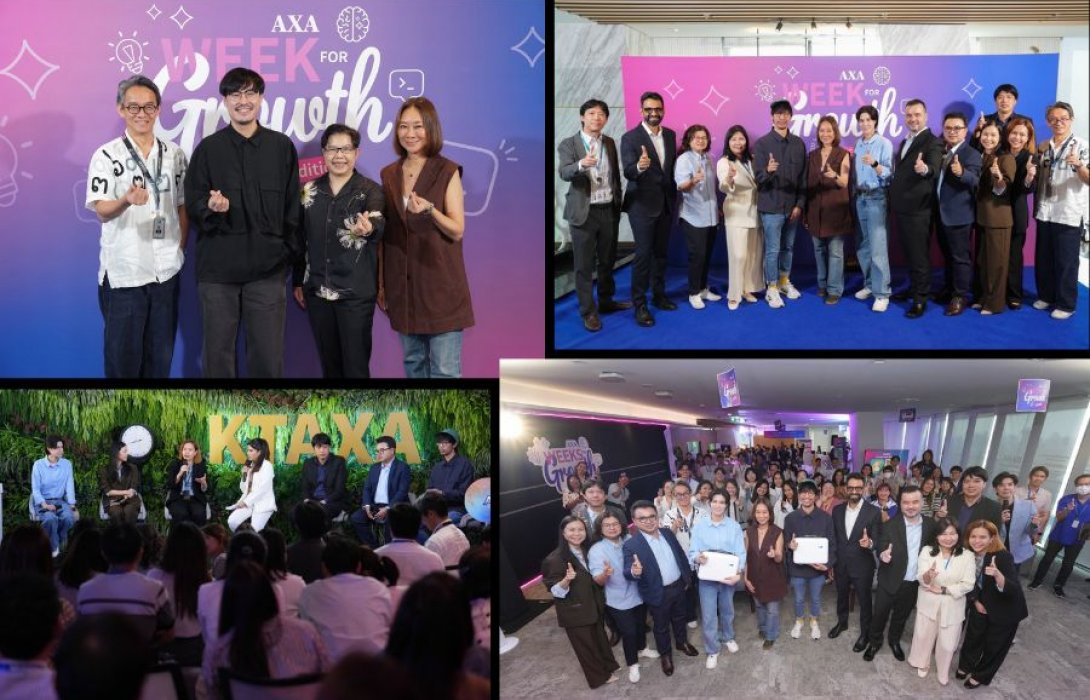 กรุงไทย-แอกซ่า ประกันชีวิต จัดกิจกรรม “Week for Growth 2026”  ตอกย้ำผู้นำองค์กรแห่งการเรียนรู้