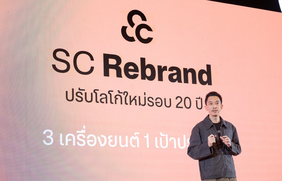 พลิกโฉมผู้พัฒนาที่อยู่อาศัย 3.4 แสนล้าน สู่ “มากกว่าที่อยู่อาศัย” ถอดรหัส SC รีแบรนด์ครั้งใหญ่ ทำไมต้อง “ตอนนี้”