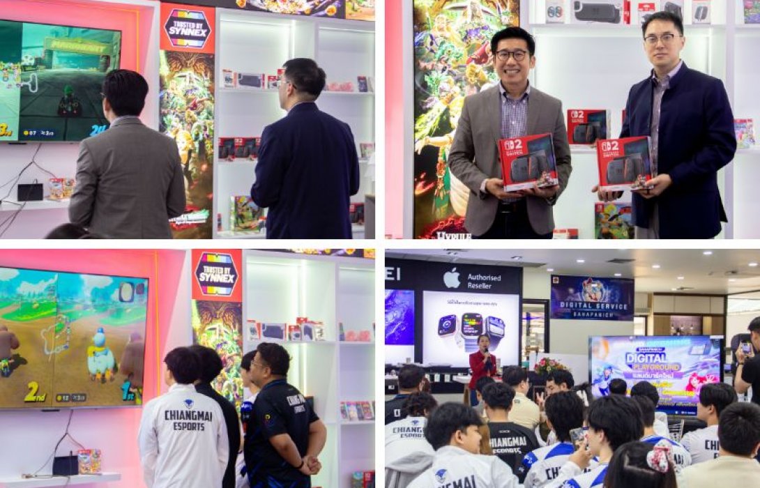 ซินเน็ค ผนึก สหพานิช เปิดตัว “Sahapanich Digital Playground” แลนด์มาร์คใหม่สาย Gadget & Gaming ใจกลางเชียงใหม่ ยกระดับประสบการณ์ Retail + Experience ตอบโจทย์ผู้บริโภคยุคดิจิทัล