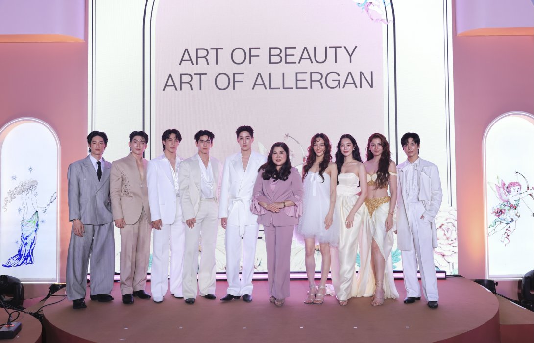 Allergan Aesthetics รุกตลาดความงามปี 2026 เต็มสูบ  เปิดตัวแคมเปญ ‘HArmony Skin’ ดึง Lipta สร้างปรากฏการณ์ Music Marketing