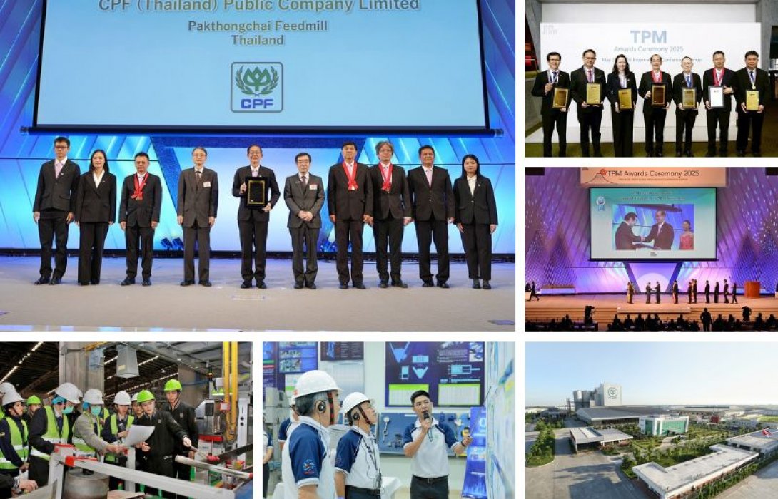 CPF คว้า 6 รางวัล TPM Awards 2025 ตอกย้ำมาตรฐานระดับโลก