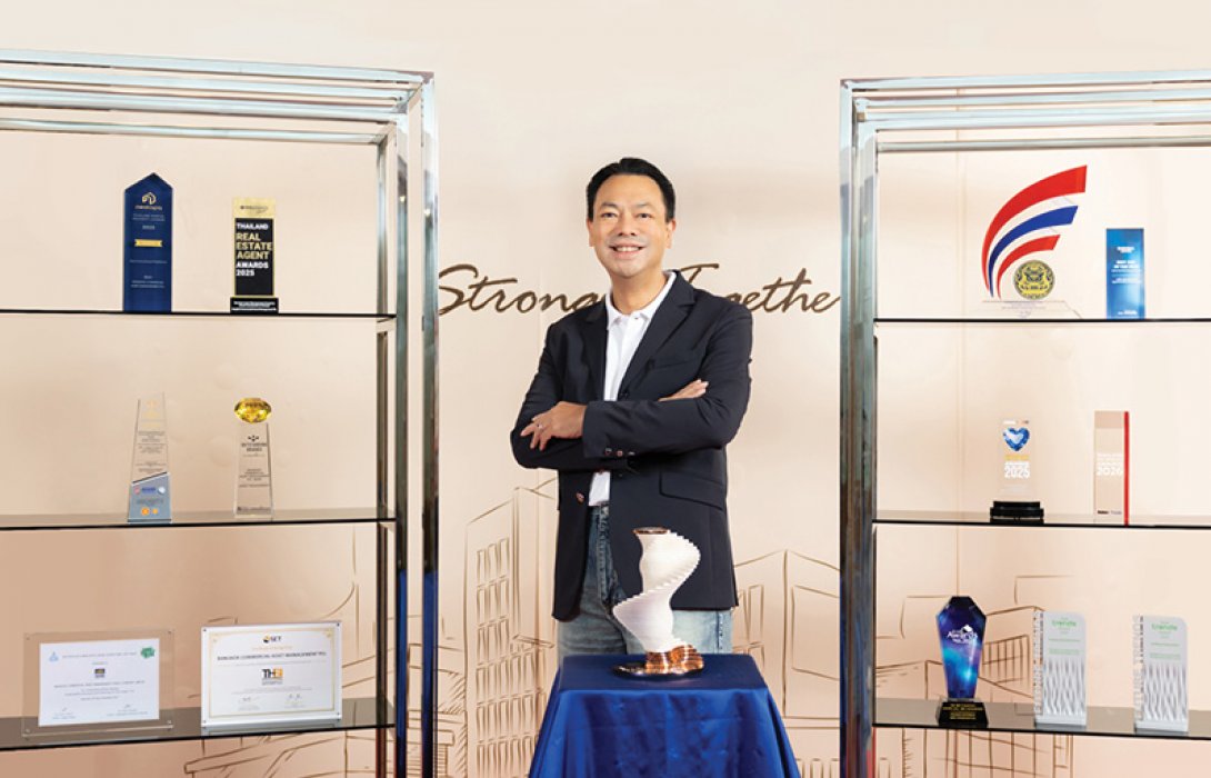 BAM โชว์ศักยภาพองค์กร คว้า 19 รางวัลแห่งความภาคภูมิใจในรอบ 1 ปี ตอกย้ำความสำเร็จด้านผลการดำเนินงาน ความยั่งยืน และธรรมาภิบาล 