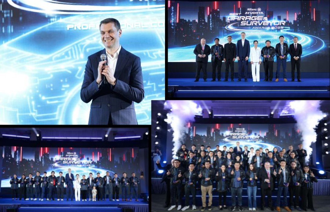 อลิอันซ์ อยุธยา ประกันภัย ยกระดับมาตรฐานบริการ จัดงาน Best Garage & Surveyor Awards 2025 เชิดชูเครือข่ายพันธมิตร