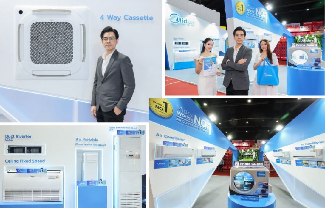 Midea ร่วมงาน “สถาปนิก’69” เดินหน้าปั้นฐานผลิตคุณภาพสูง โชว์นวัตกรรม แอร์ AI ประหยัดไฟ 30% ผลักดันไทยสู่ Hub อาเซียน