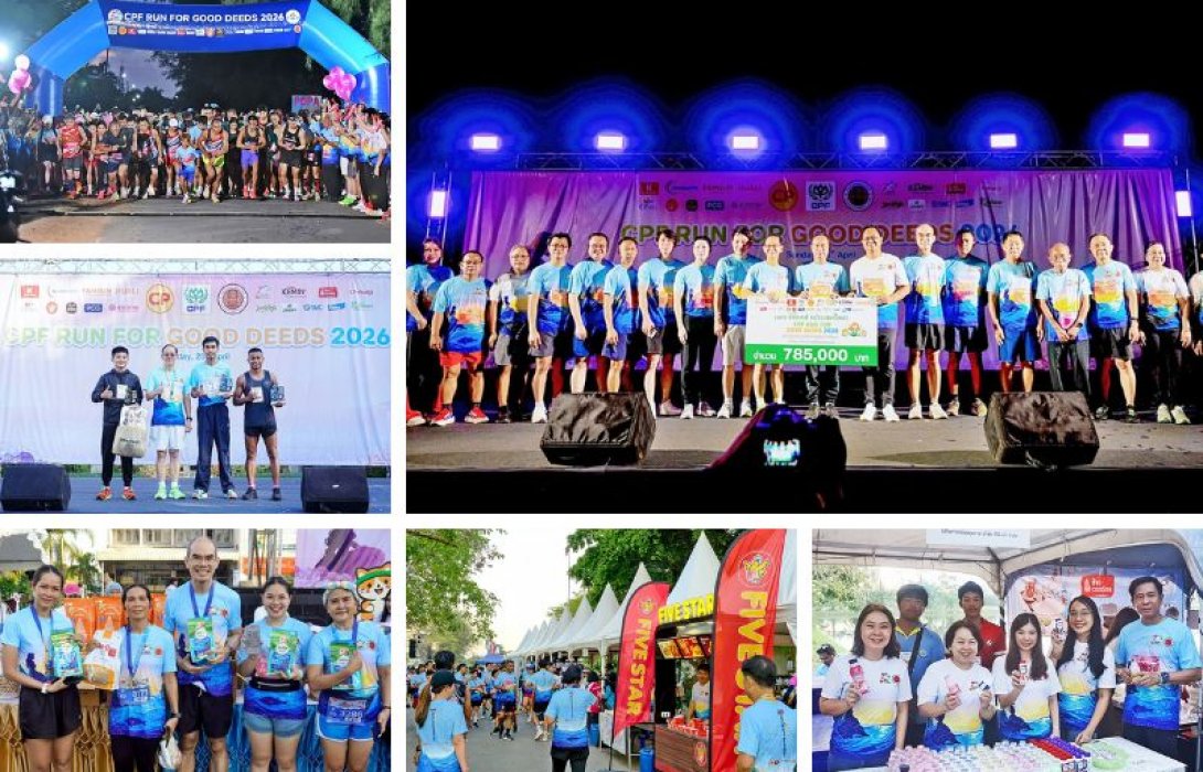 ‘ทุกก้าวคือพลังแห่งการให้’ สงขลาจับมือซีพีเอฟ จัด “CPF RUN FOR CHARITY 2026” หนุนการศึกษา สร้างโอกาสเยาวชน