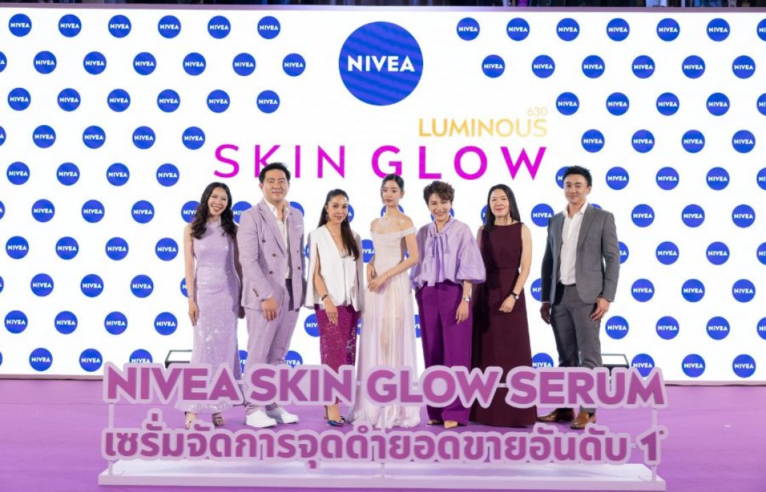 นีเวีย ตอกย้ำผู้นำนวัตกรรมดูแลผิว ฉลองความสำเร็จ “NIVEA LUMINOUS SKIN GLOW” เซรั่มจบปัญหาทุกจุดด่างดำ ยอดขายอันดับ 1 จัดงาน “LET’S GLOW ALL OUT” ชูนวัตกรรม “ไทอามิดอล” ต่อยอดสู่การดูแลผิวอย่างครบวงจร