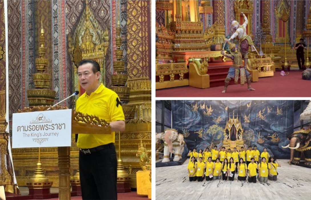 New Gen Change the World ทิพยประกันภัย จุดประกายเยาวชนไทย ผ่านศาสตร์พระราชาและศิลป์แผ่นดิน “ไม่มีการสร้างสรรค์สิ่งใดยิ่งใหญ่เท่าการสร้างคน”