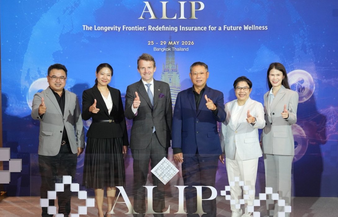 คุณนิโคลา เดอ นาแซล ประธานเจ้าหน้าที่บริหาร  บมจ.กรุงไทย-แอกซ่า ประกันชีวิต ได้รับเกียรติเป็นวิทยากรผู้ทรงคุณวุฒิ ในงาน “โครงการพัฒนาบุคลากรประกันชีวิตนานาชาติ 2569”