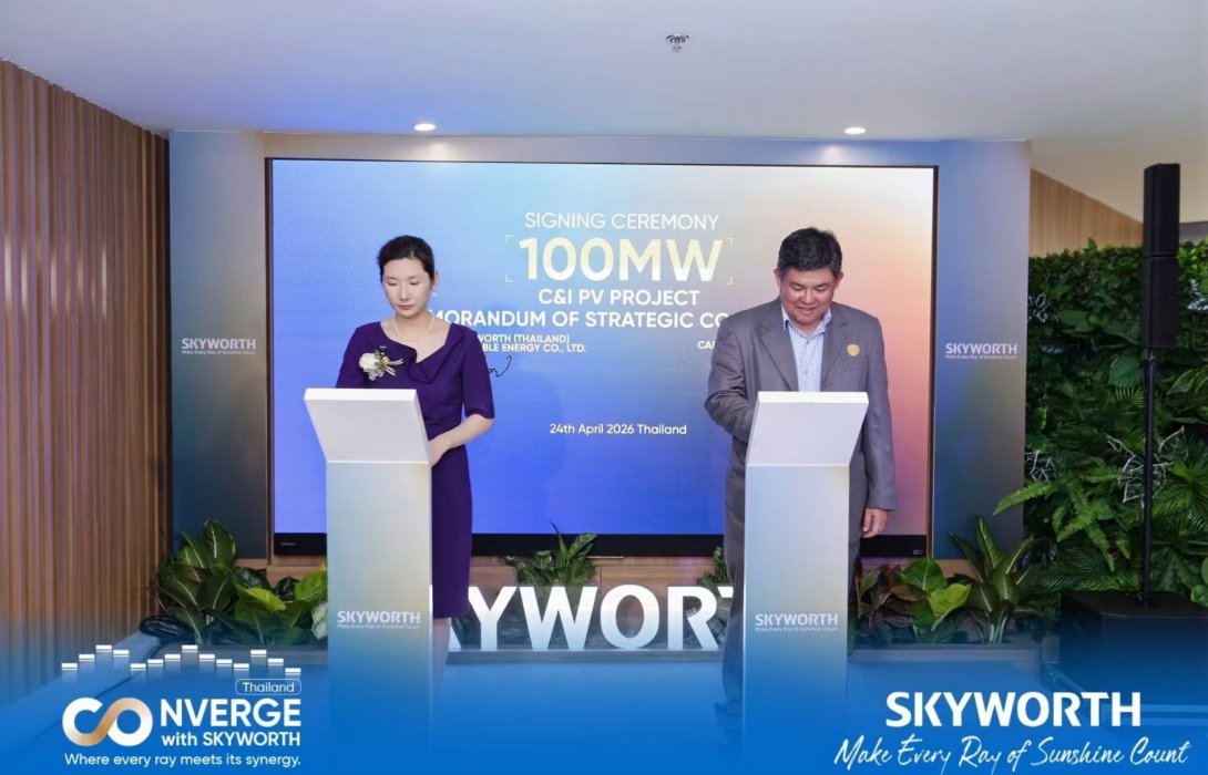 SKYWORTH Solar เร่งเครื่องขยายพอร์ตธุรกิจในไทย  ตอกย้ำกลยุทธ์การเติบโตระดับโลกครั้งใหม่