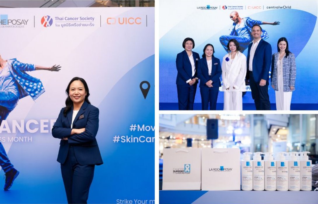 มูลนิธิเครือข่ายมะเร็ง จัดงาน “Skin Cancer Awareness Month 2026” จุดพลังความร่วมมือสร้างการตระหนักรู้โรคมะเร็งผิวหนัง ภายใต้แนวคิด “Move to Protect” พร้อมส่งต่อกำลังใจและองค์ความรู้สู่สังคมไทย