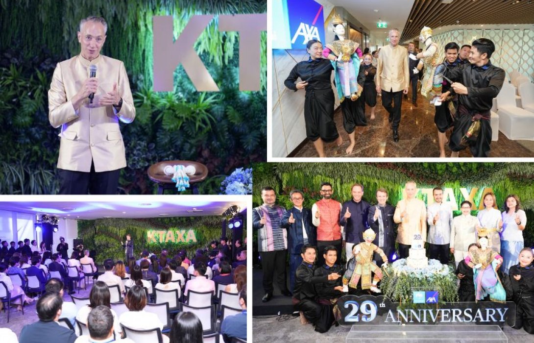 กรุงไทย-แอกซ่า ประกันชีวิต ฉลองครบรอบ 29 ปี จัดงาน Townhall อย่างยิ่งใหญ่ พร้อมเปิดบ้านต้อนรับ 3 ผู้บริหารระดับสูง จากกลุ่มแอกซ่า ร่วมประกาศวิสัยทัศน์ และตอกย้ำความแข็งแกร่งของบริษัท ฯ
