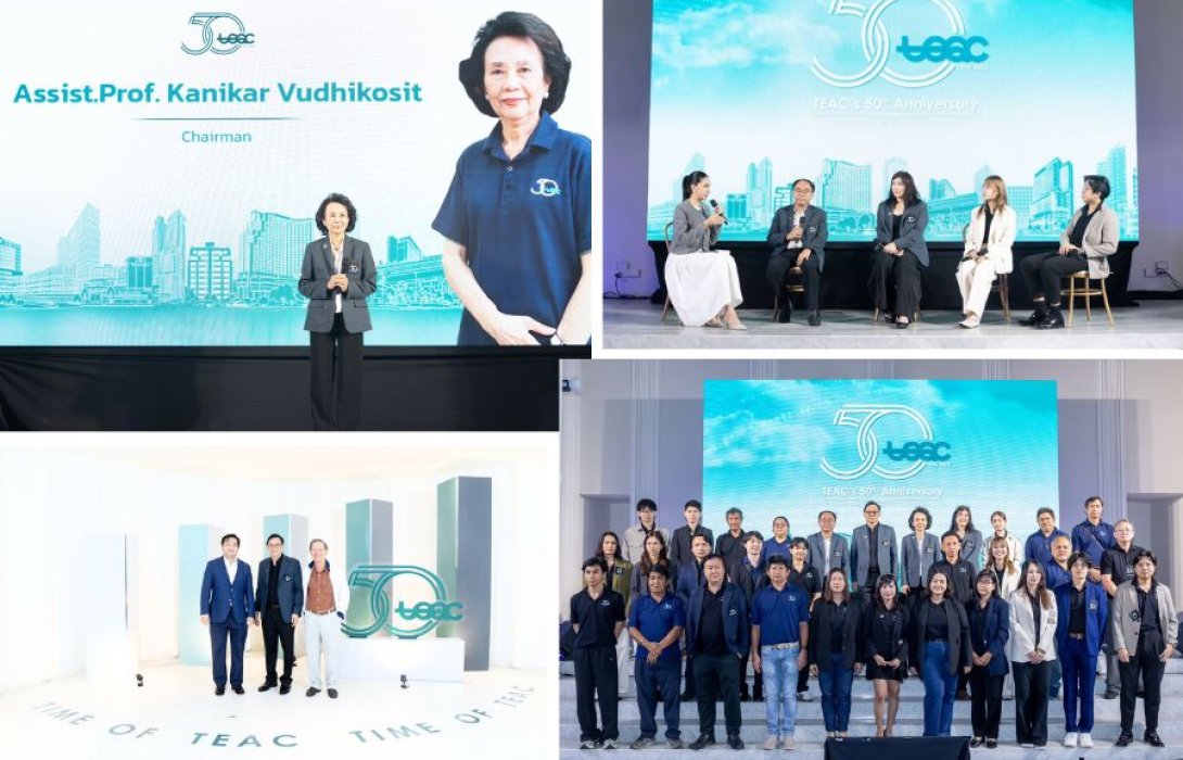 TEAC ฉลอง 50 ปี ตอกย้ำความเชี่ยวชาญ Healthcare Architecture เดินหน้ายกระดับงานออกแบบโรงพยาบาลสู่มาตรฐานสากล