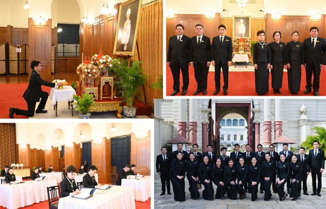 TOA น้อมถวายสักการะเบื้องหน้าพระรูป และลงนามแสดงความอาลัย ‘สมเด็จพระเจ้าลูกเธอ เจ้าฟ้าพัชรกิติยาภา นเรนทิราเทพยวดี  กรมหลวงราชสาริณีสิริพัชร มหาวัชรราชธิดา’