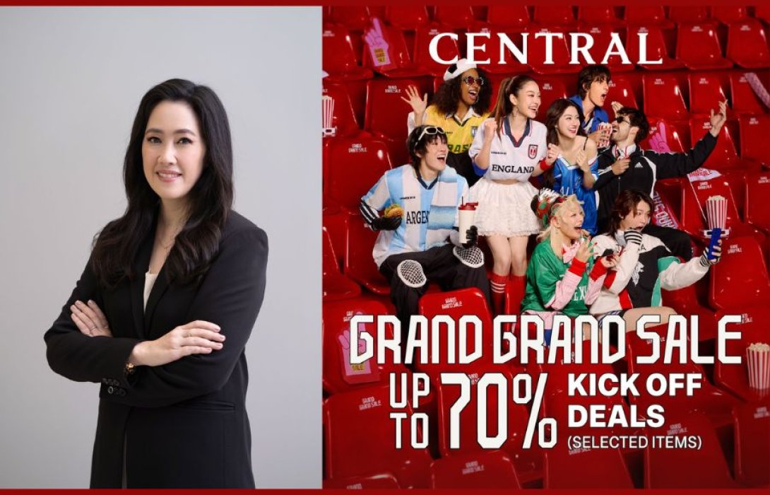‘Sport Culture’ มาแรง ! เมื่อลูกค้ายุคใหม่มอง “การออกกำลังกายและแฟชั่นเป็นเรื่องเดียวกัน” ห้างเซ็นทรัลและโรบินสัน สานต่อสู่ “CENTRAL / ROBINSON GRAND GRAND SALE ช้อปให้เป็นแชมป์”  