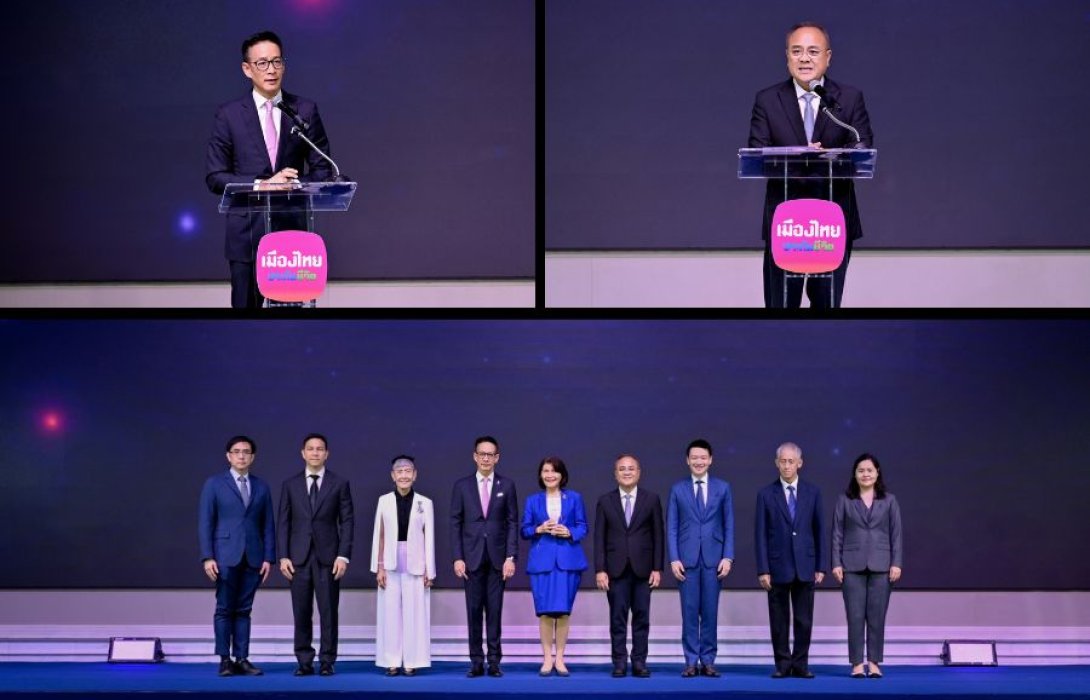 รายชื่อโรงพยาบาลที่ได้รับรางวัล  “Muang Thai Life Assurance Hospital Awards 2025”