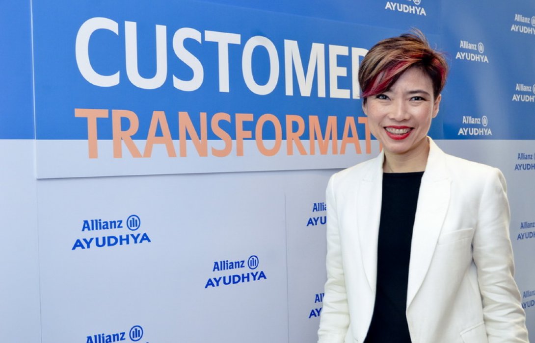 อลิอันซ์ อยุธยา เปิดตัวแพลตฟอร์มใหม่ My Allianz  แอพใหม่ที่ให้บริการลูกค้าแบบครบวงจร ทุกที่ทุกเวลา
