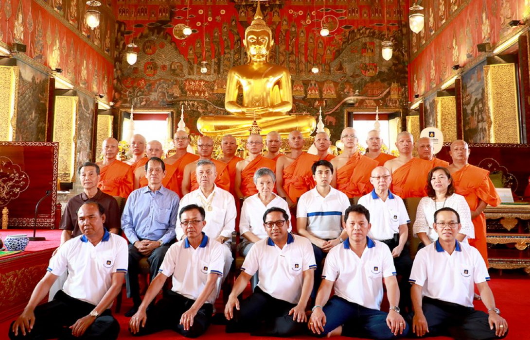 วิริยะประกันภัย จัดอุปสมบทหมู่ รุ่นที่ 13