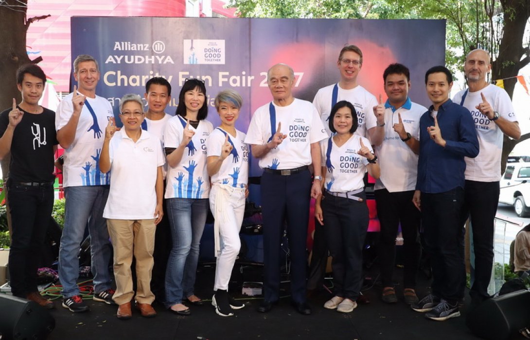 อลิอันซ์ อยุธยา สานต่อโครงการเพื่อสังคมต่อเนื่อง จัดกิจกรรม Charity Fun Fair