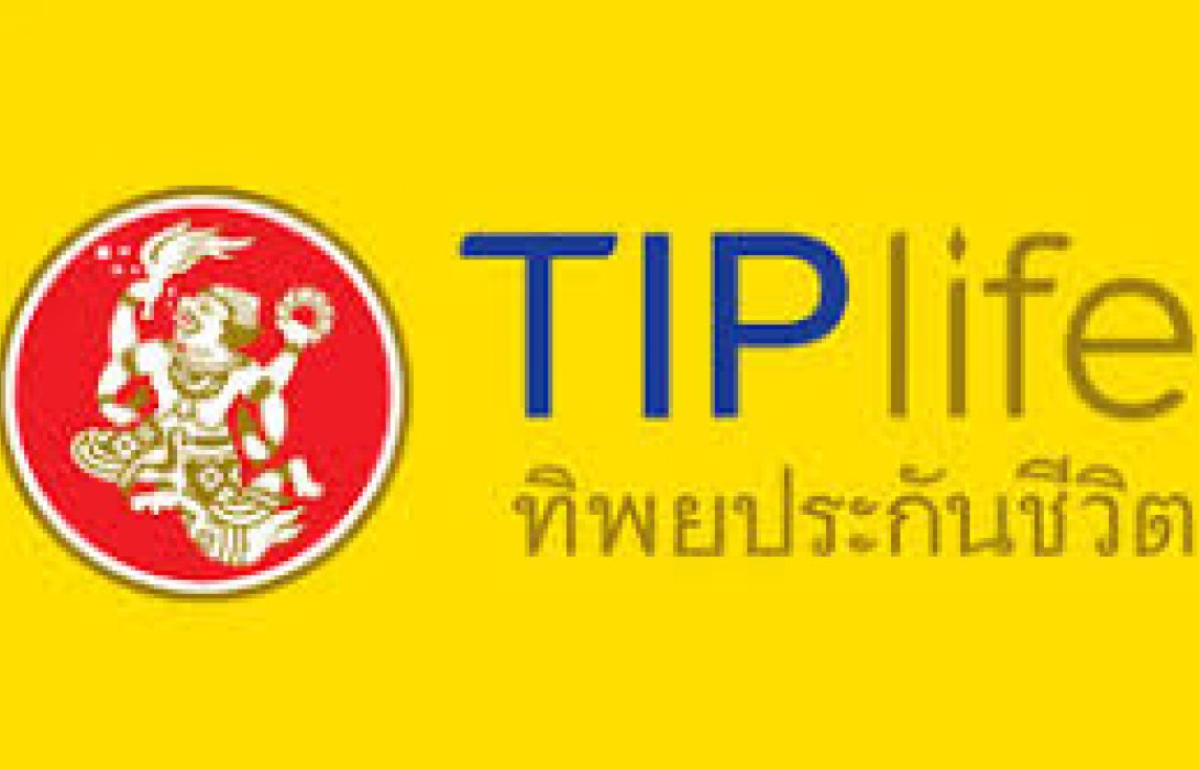 ทิพยสนับสนุนคอนเสิร์ตการกุศล “แสงเทียนบันดาลใจ” รายได้ส่วนหนึ่งมอบให้องค์การสงเคราะห์ทหารผ่านศึก