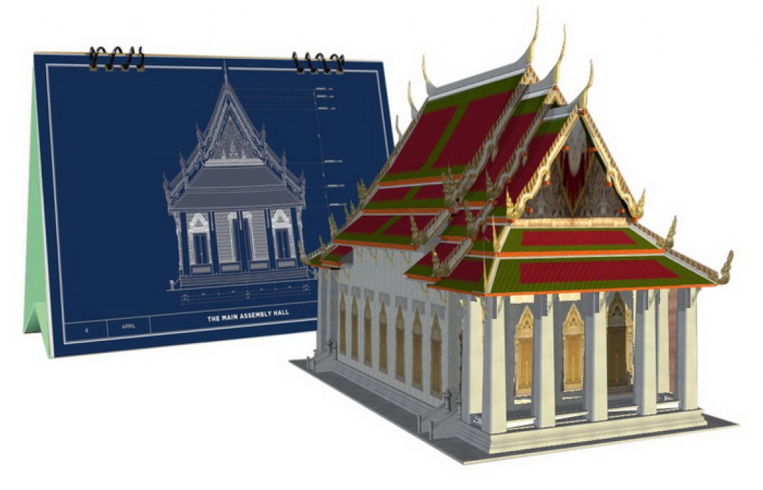 อาคเนย์ส่งท้ายปลายปีออกปฏิทินชุด “รังวัด”  ชูศิลปะวัดอรุณผสานกับเทคโนโลยีเออาร์สุดล้ำ ผ่านแอพพลิเคชั่น SEG