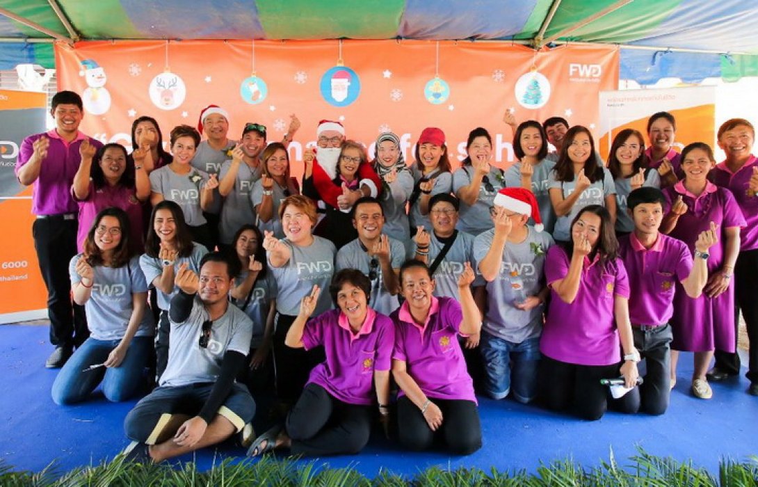 เอฟดับบลิวดี ประกันชีวิต ร่วมมอบโอกาสทางการศึกษา ผ่านกิจกรรม“Giving a chance for school” ณ โรงเรียนราษฎร์นิยมวิทยา อำเภอวิเศษชัยชาญจ. อ่างทอง