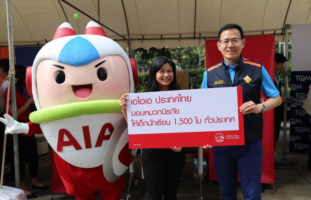 เอไอเอ ประเทศไทย ร่วมรณรงค์ความปลอดภัยบนท้องถนน ในช่วงเทศกาลปีใหม่ 2561