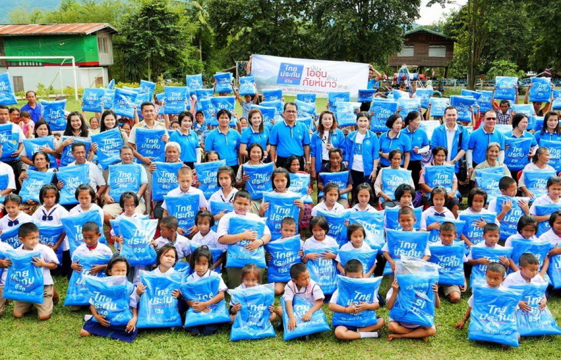ไทยประกันชีวิต ปันไออุ่น ต้านภัยหนาว ครั้งที่ 12