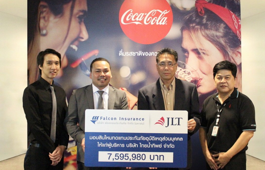 ฟอลคอนประกันภัยมอบสินไหมประกันภัยอุบัติเหตุส่วนบุคคลผู้บริหารไทยน้ำทิพย์ 7.59 ล้านบาท