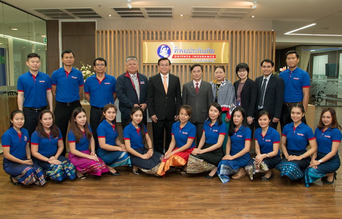 ทิพยประกันภัย สปป ลาว เยี่ยมชมระบบงาน เทคโนโลยีดิจิตอล ทิพยประกันภัย ประเทศไทย
